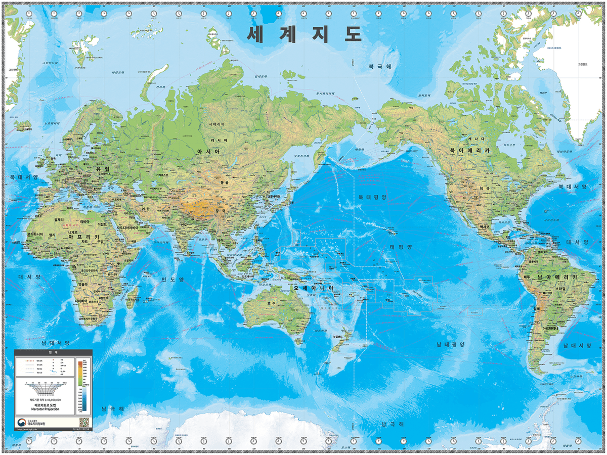 환생 시뮬레이션